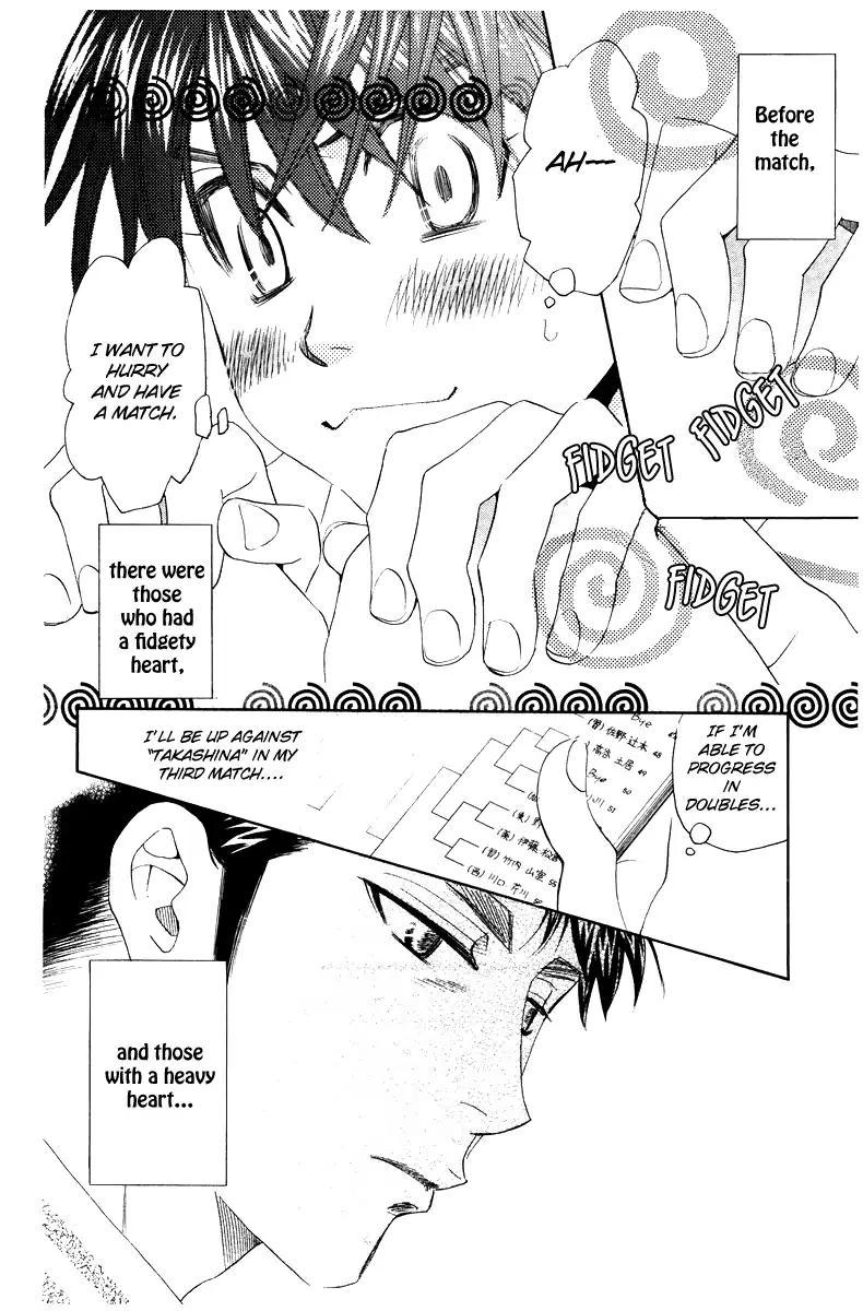 Read Shanimuni Go chapter 127 image 10 on Lezhin