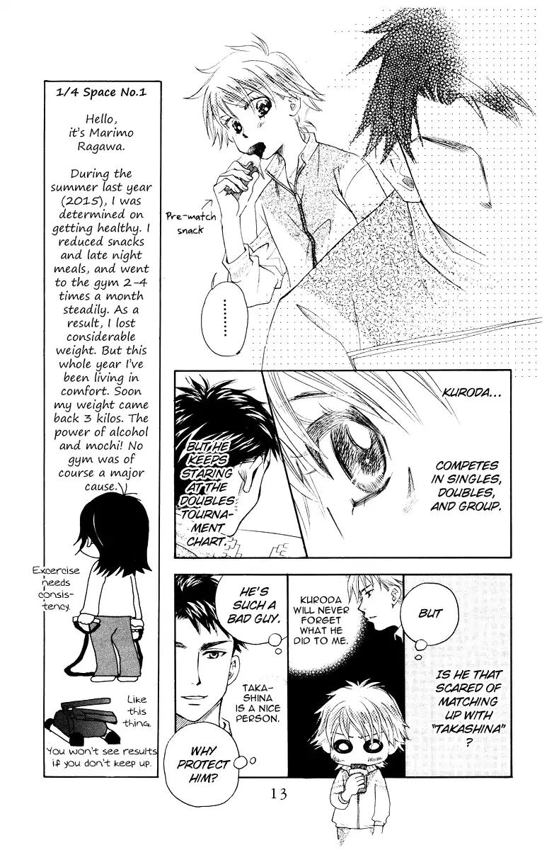 Read Shanimuni Go chapter 127 image 11 on Lezhin