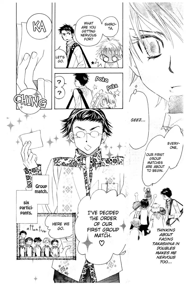 Read Shanimuni Go chapter 127 image 12 on Lezhin