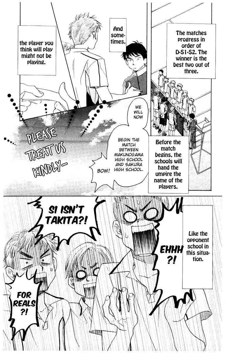 Read Shanimuni Go chapter 127 image 13 on Lezhin