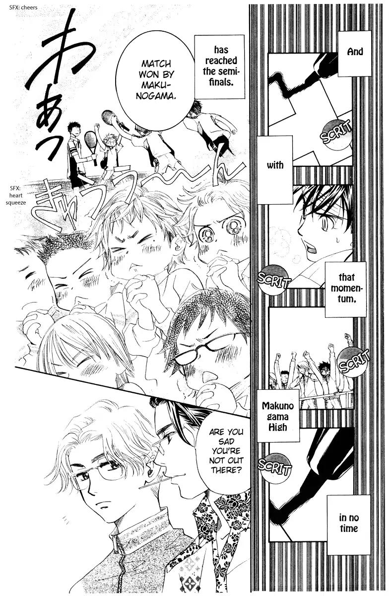 Read Shanimuni Go chapter 127 image 16 on Lezhin