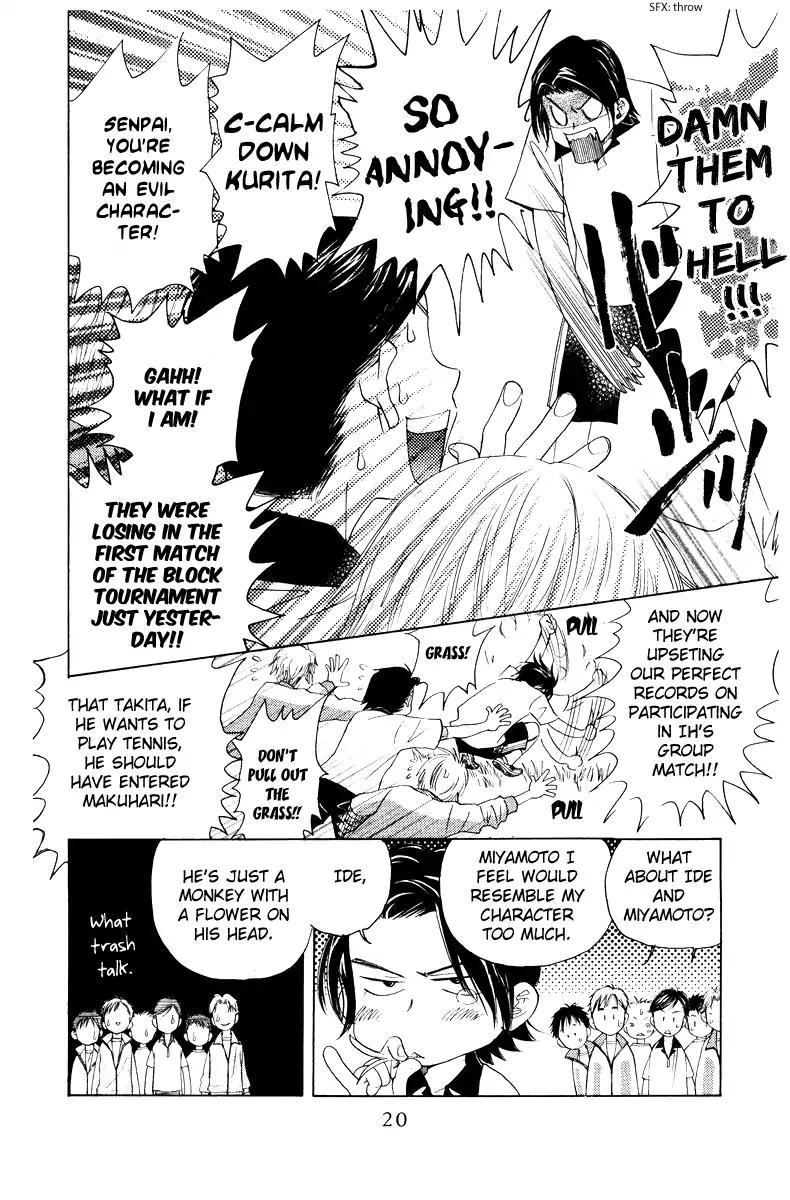 Read Shanimuni Go chapter 127 image 18 on Lezhin
