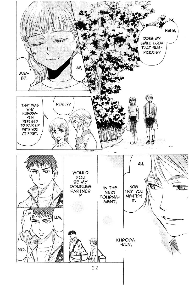 Read Shanimuni Go chapter 127 image 20 on Lezhin