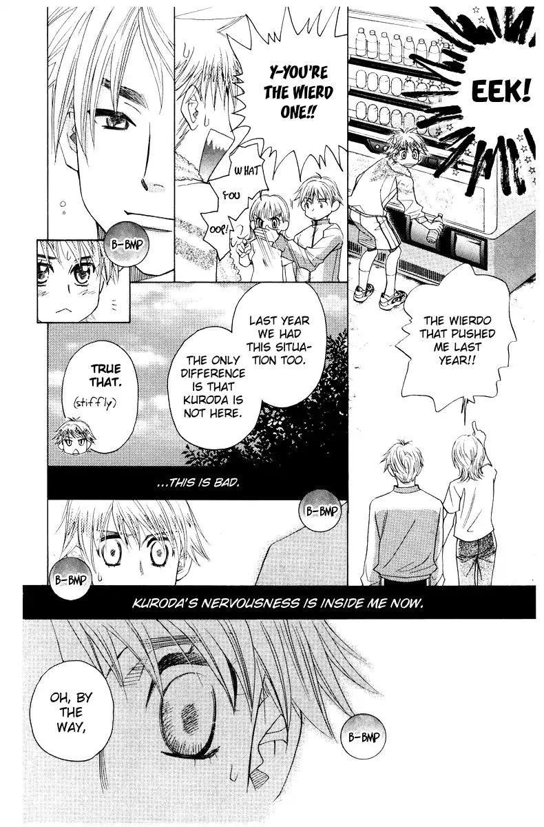 Read Shanimuni Go chapter 127 image 22 on Lezhin