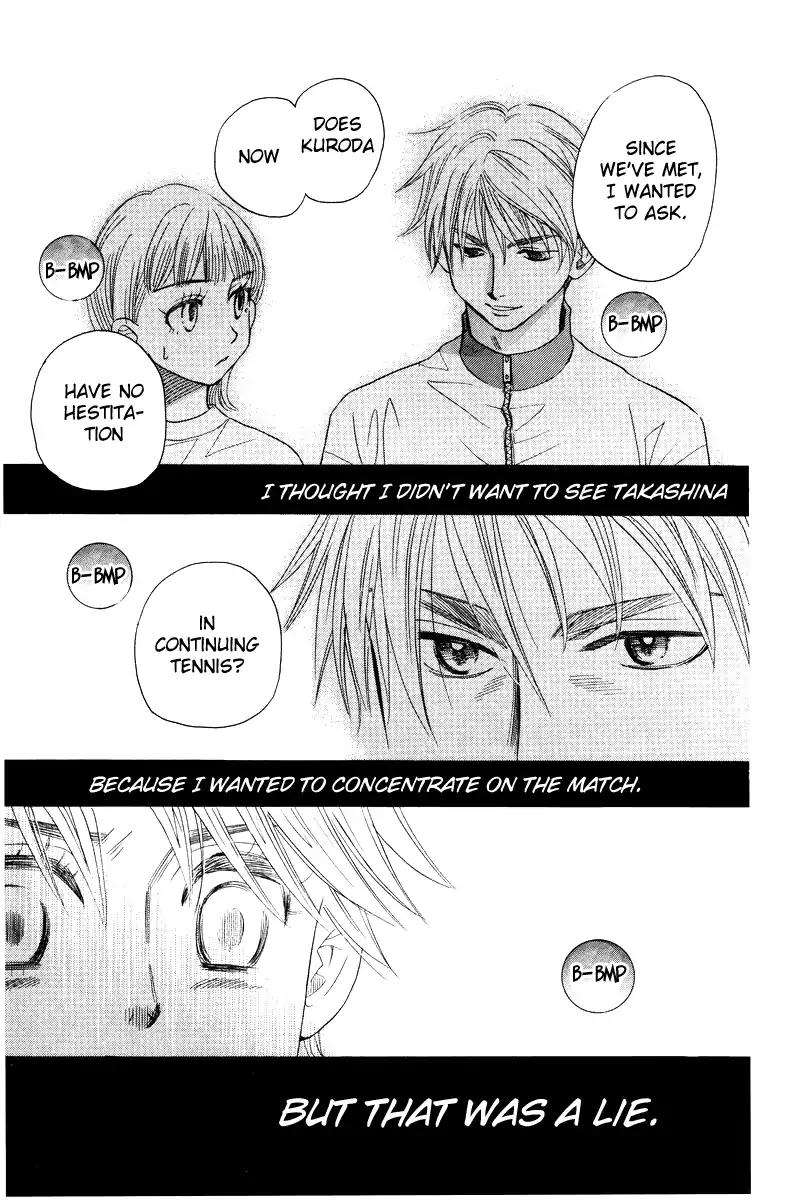 Read Shanimuni Go chapter 127 image 23 on Lezhin