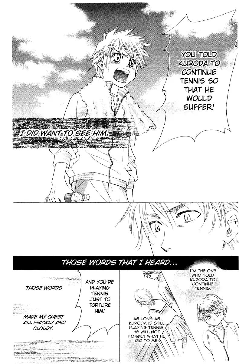 Read Shanimuni Go chapter 127 image 24 on Lezhin