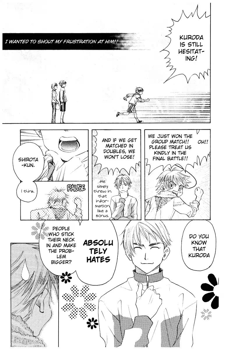 Read Shanimuni Go chapter 127 image 25 on Lezhin