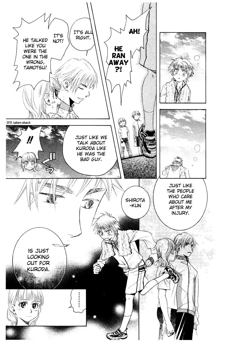 Read Shanimuni Go chapter 127 image 27 on Lezhin