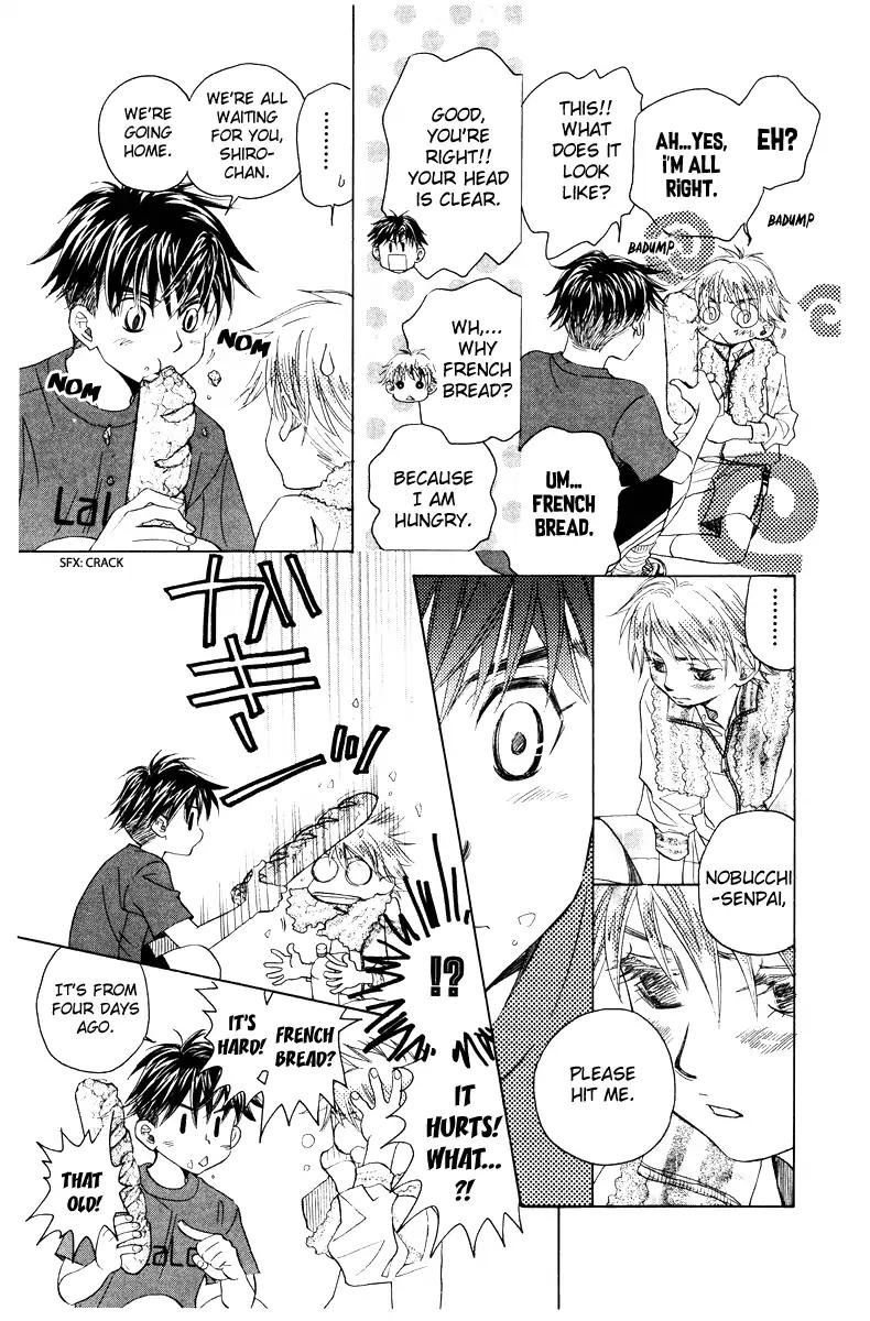 Read Shanimuni Go chapter 127 image 29 on Lezhin