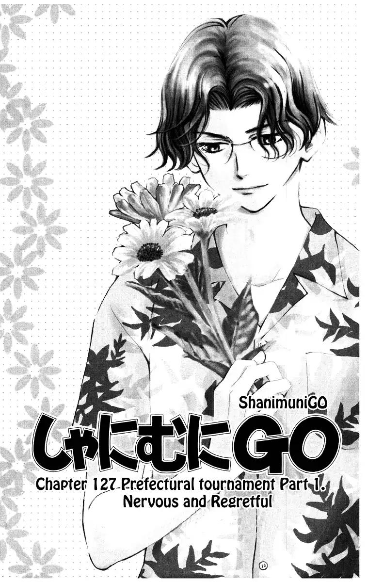 Read Shanimuni Go chapter 127 image 3 on Lezhin
