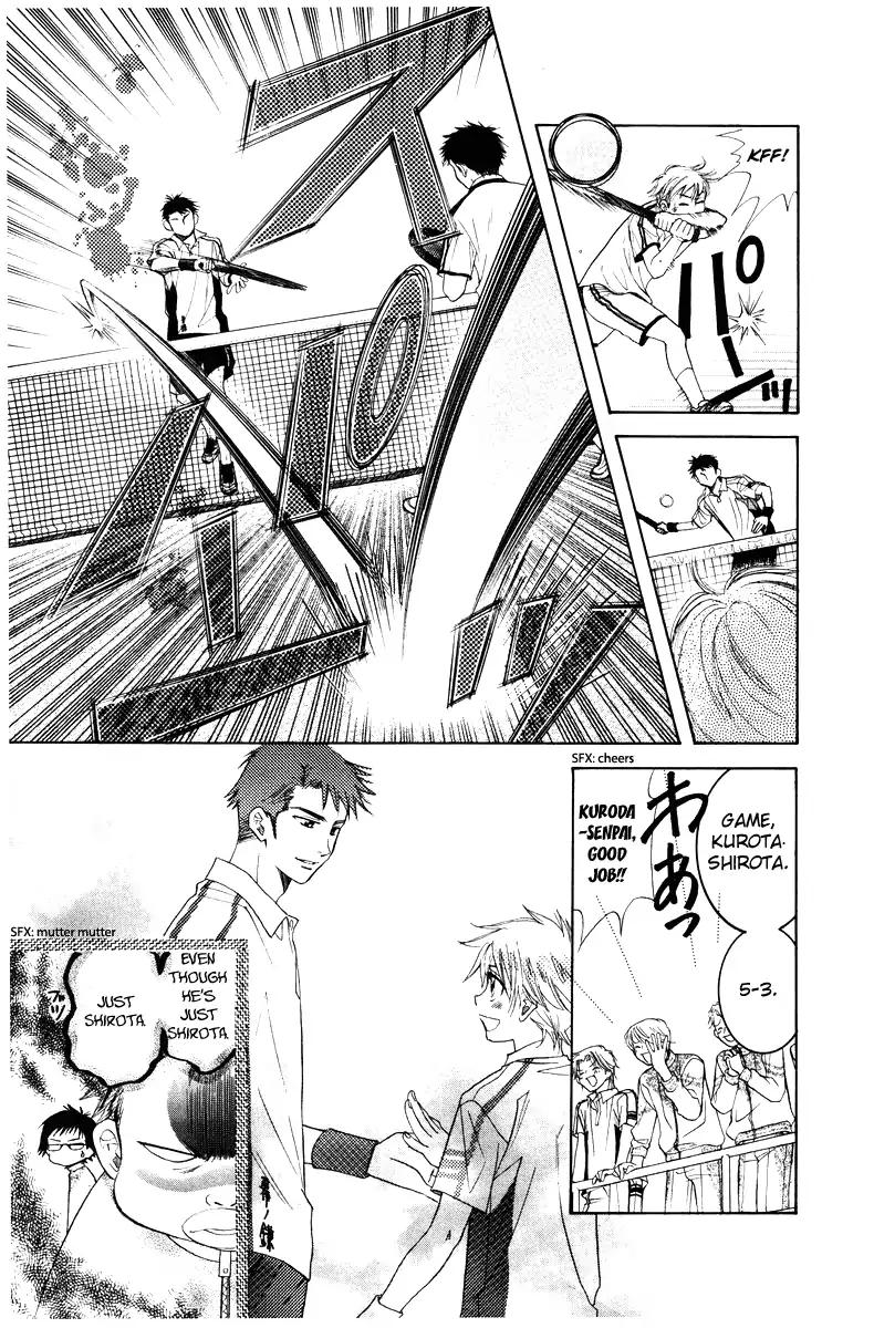 Read Shanimuni Go chapter 127 image 33 on Lezhin