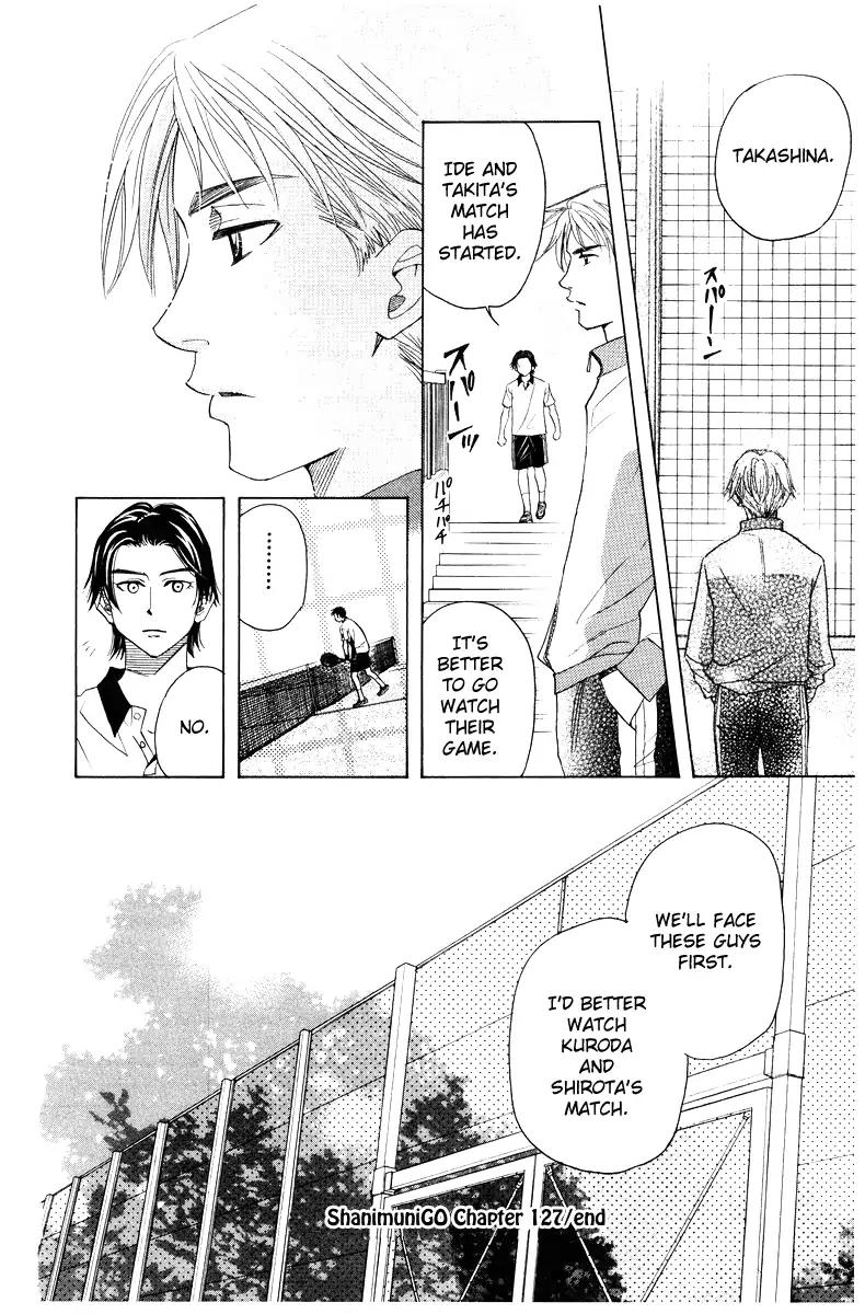Read Shanimuni Go chapter 127 image 34 on Lezhin