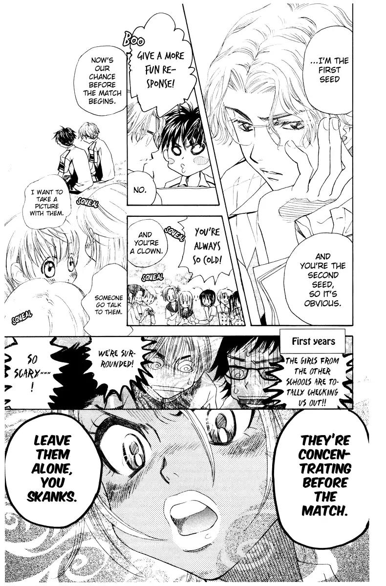 Read Shanimuni Go chapter 127 image 7 on Lezhin