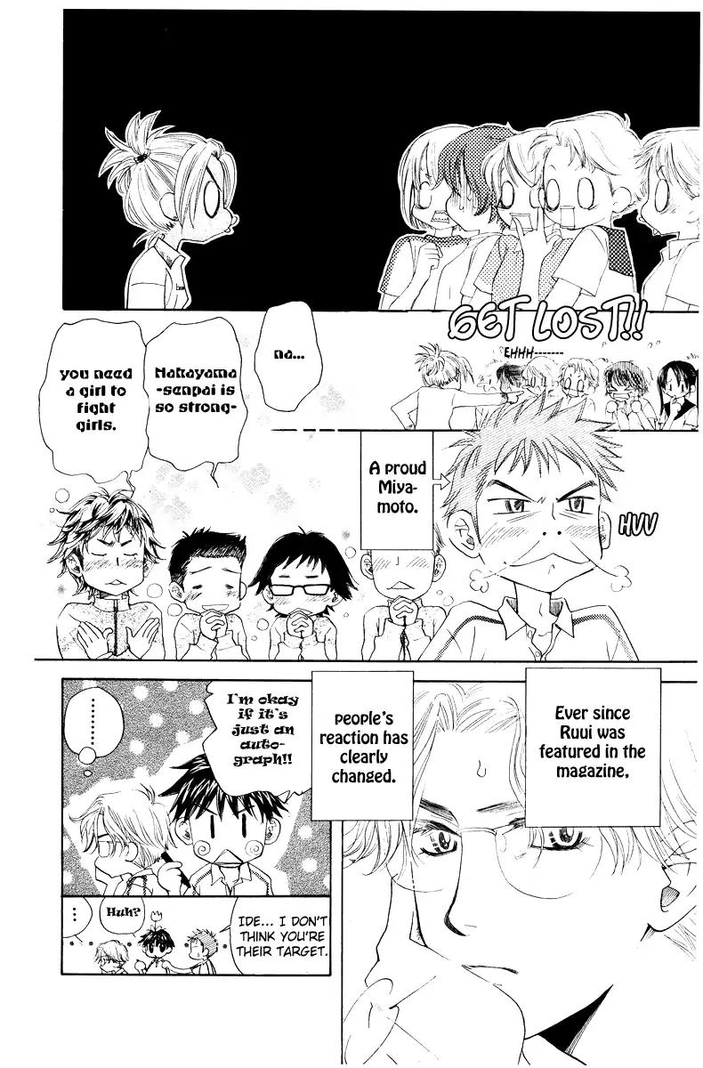 Read Shanimuni Go chapter 127 image 8 on Lezhin