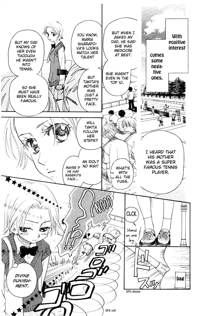 Read Shanimuni Go chapter 127 image 9 on Lezhin