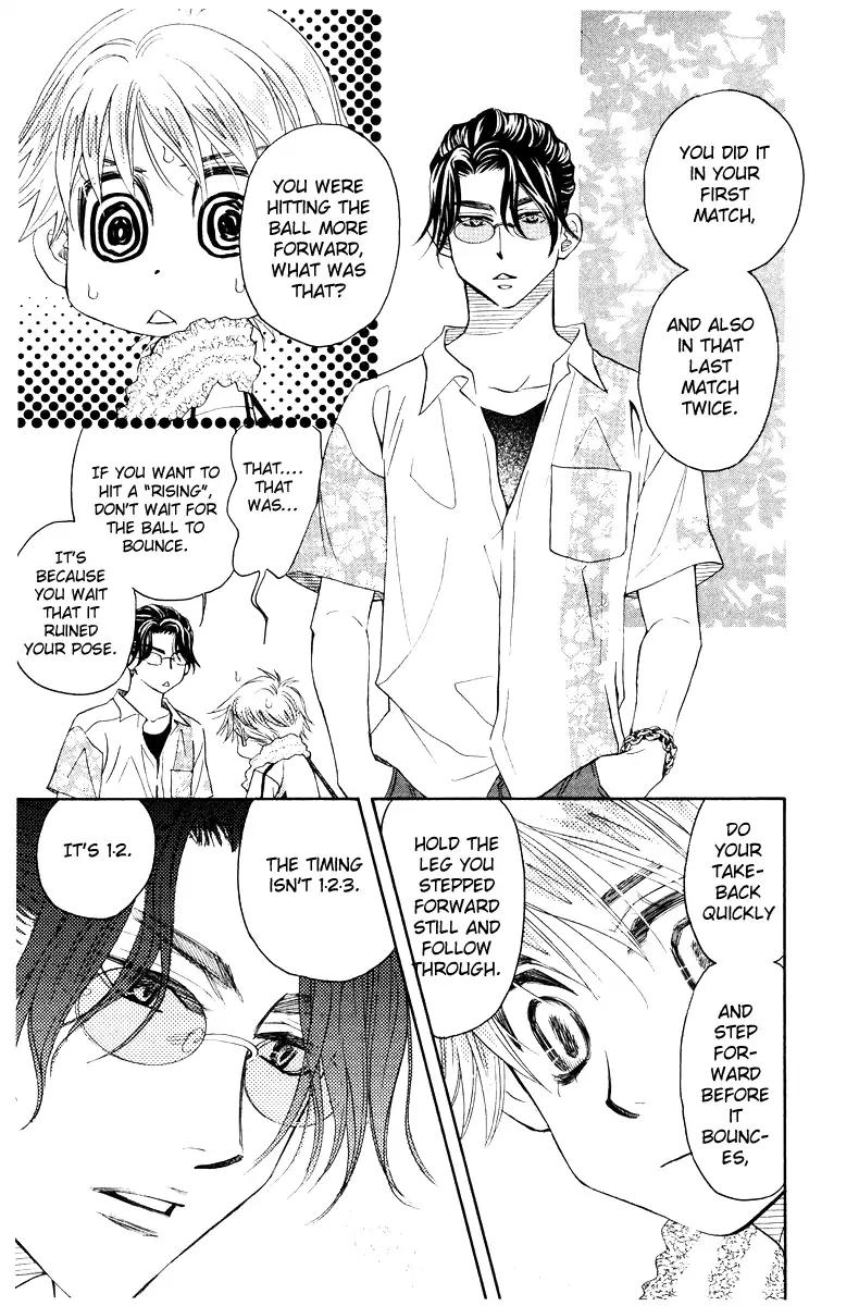 Read Shanimuni Go chapter 128 image 10 on Lezhin