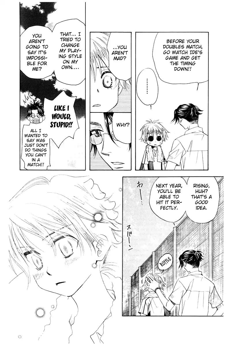 Read Shanimuni Go chapter 128 image 11 on Lezhin