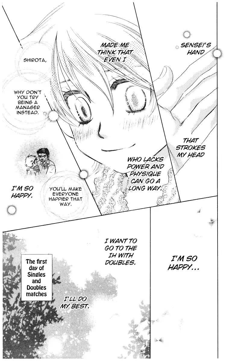 Read Shanimuni Go chapter 128 image 12 on Lezhin