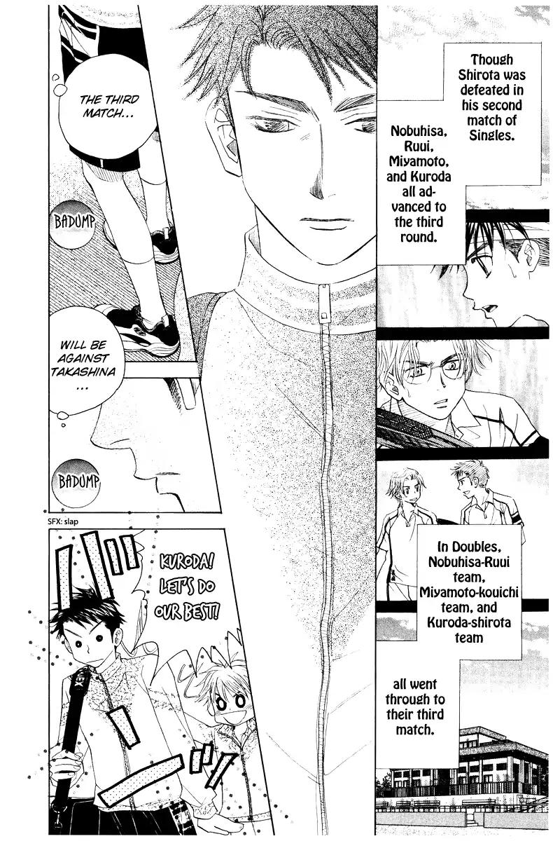 Read Shanimuni Go chapter 128 image 13 on Lezhin