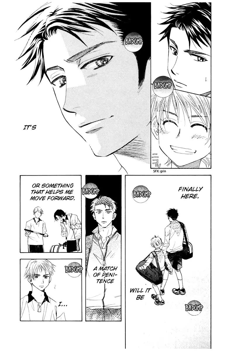 Read Shanimuni Go chapter 128 image 14 on Lezhin
