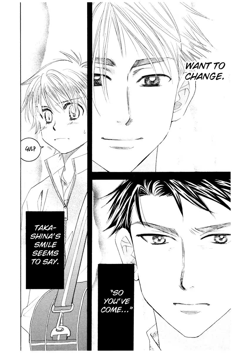 Read Shanimuni Go chapter 128 image 15 on Lezhin