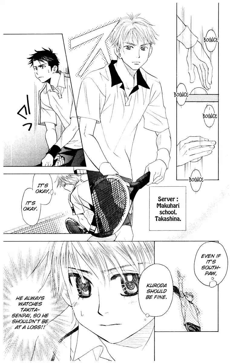 Read Shanimuni Go chapter 128 image 18 on Lezhin