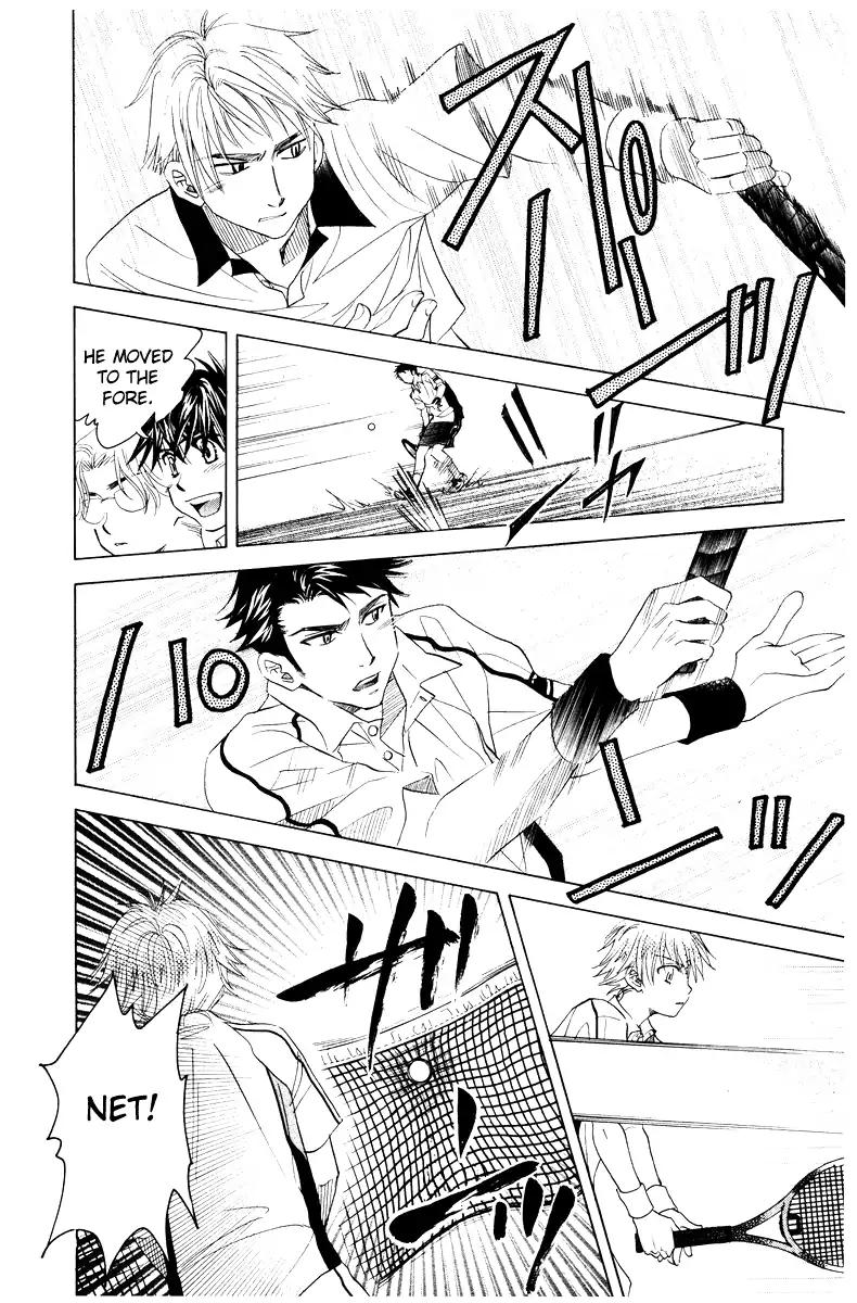 Read Shanimuni Go chapter 128 image 19 on Lezhin