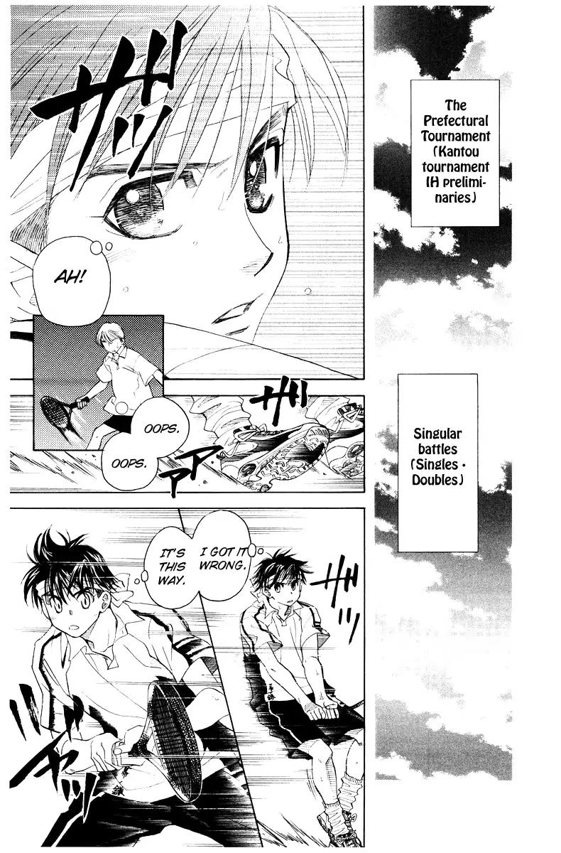 Read Shanimuni Go chapter 128 image 2 on Lezhin