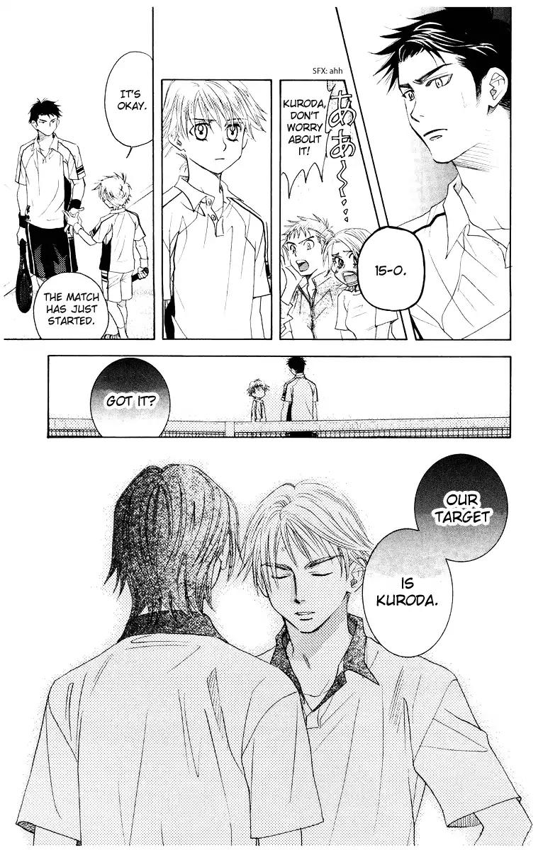 Read Shanimuni Go chapter 128 image 20 on Lezhin