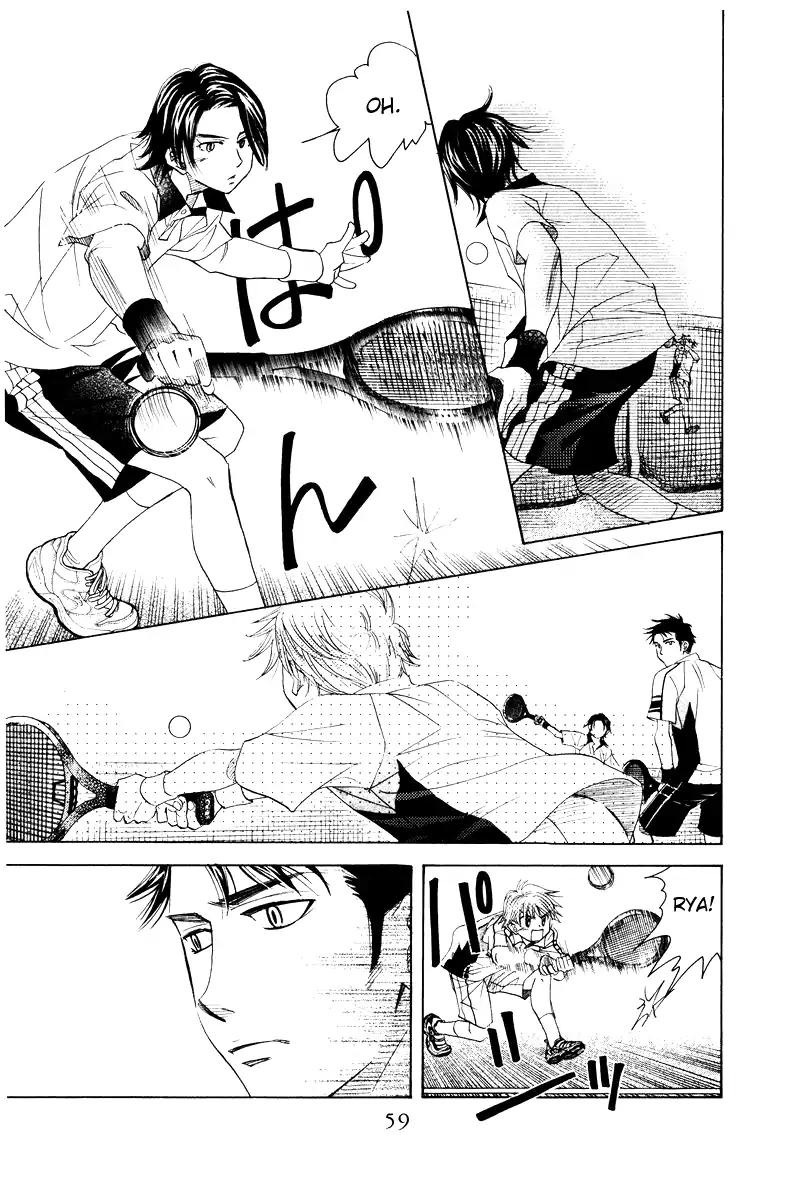 Read Shanimuni Go chapter 128 image 22 on Lezhin