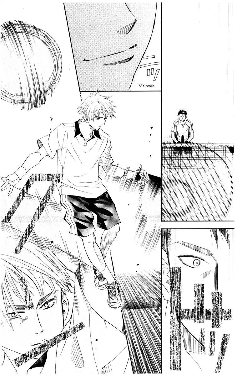 Read Shanimuni Go chapter 128 image 23 on Lezhin