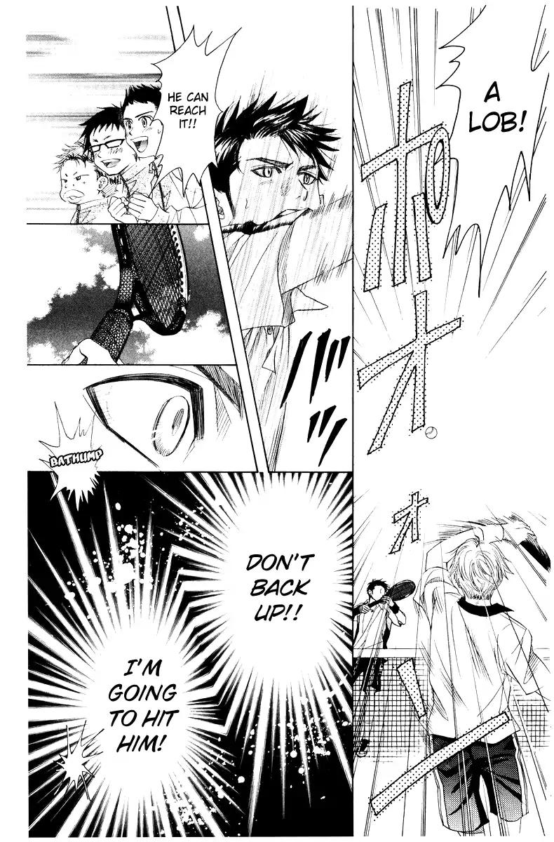Read Shanimuni Go chapter 128 image 24 on Lezhin