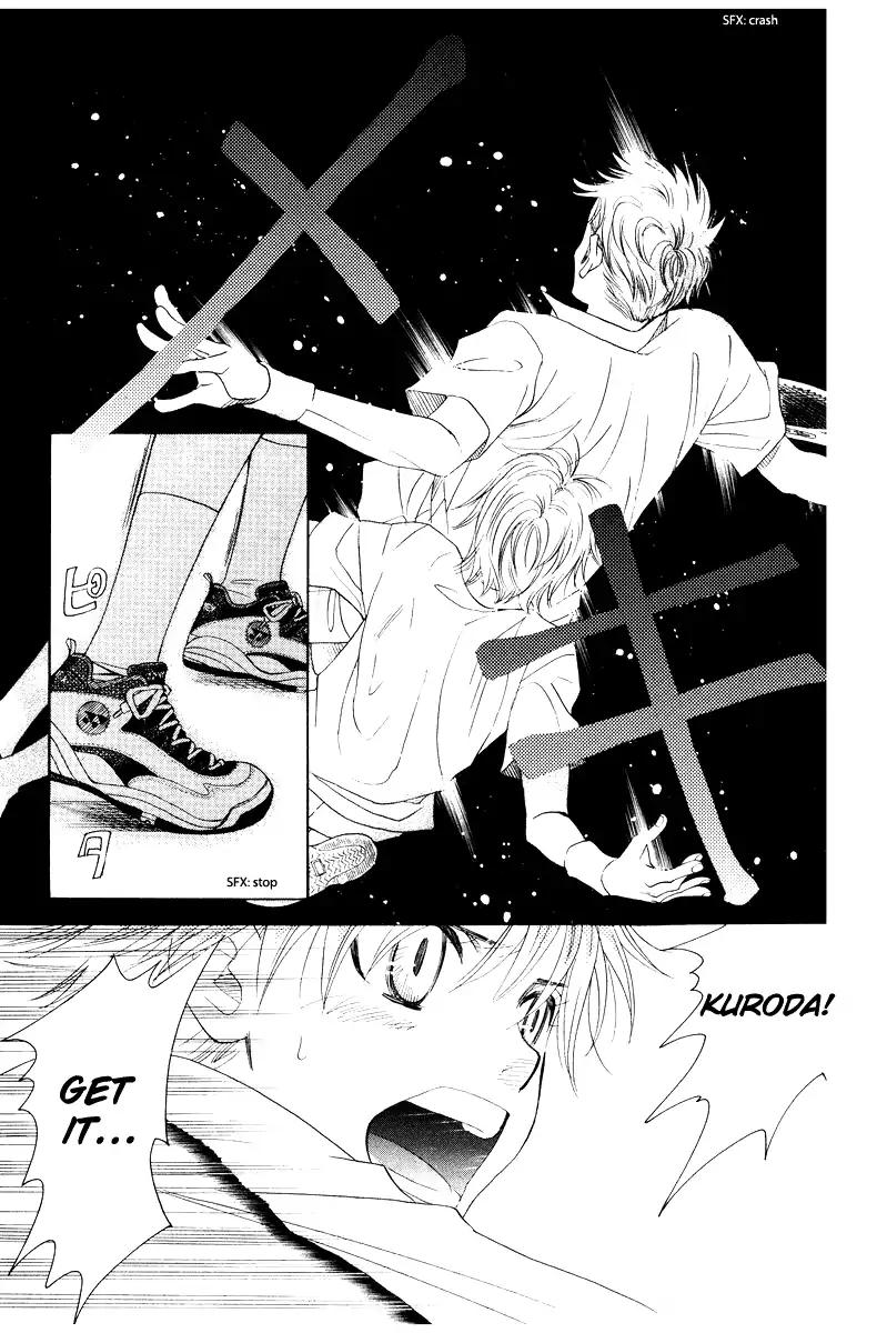 Read Shanimuni Go chapter 128 image 25 on Lezhin