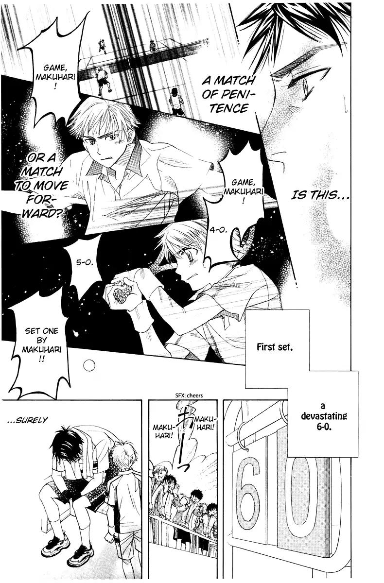 Read Shanimuni Go chapter 128 image 28 on Lezhin