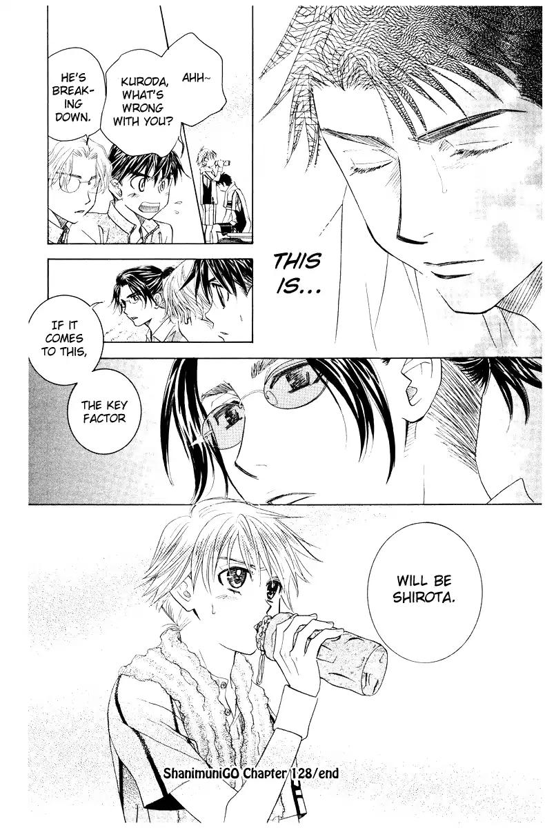 Read Shanimuni Go chapter 128 image 29 on Lezhin