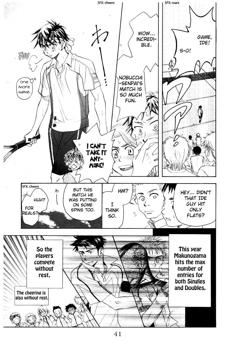 Read Shanimuni Go chapter 128 image 4 on Lezhin