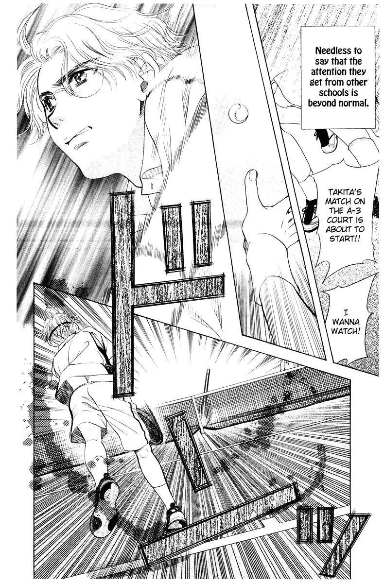 Read Shanimuni Go chapter 128 image 5 on Lezhin