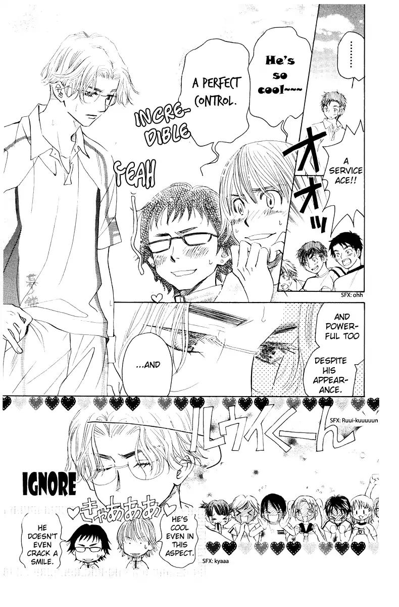Read Shanimuni Go chapter 128 image 6 on Lezhin