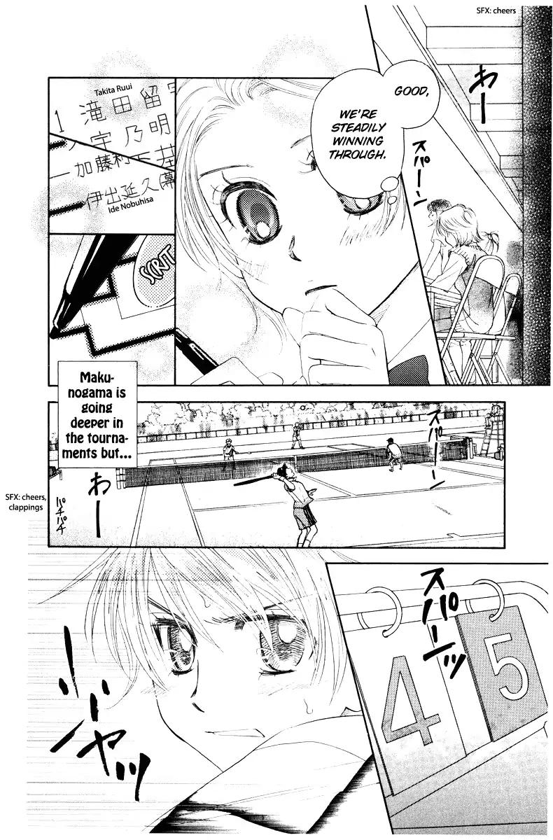 Read Shanimuni Go chapter 128 image 7 on Lezhin