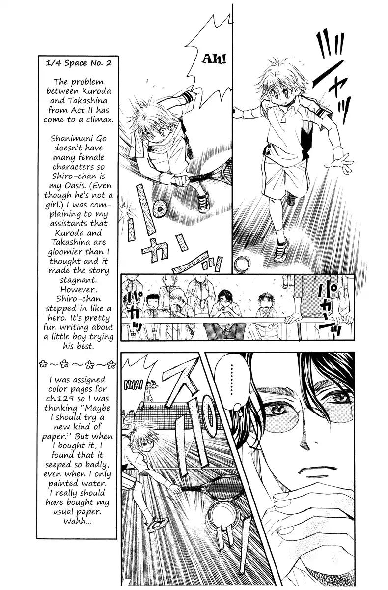 Read Shanimuni Go chapter 128 image 8 on Lezhin