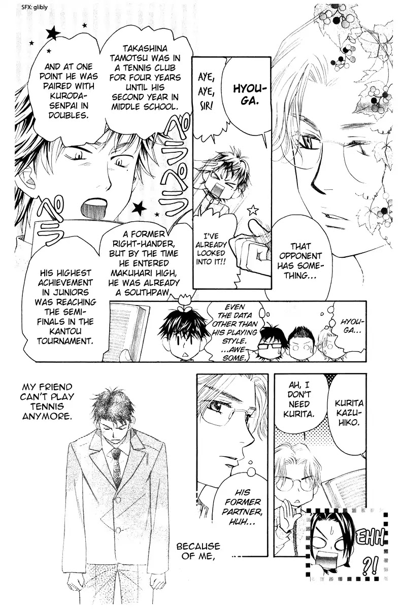 Read Shanimuni Go chapter 129 image 11 on Lezhin