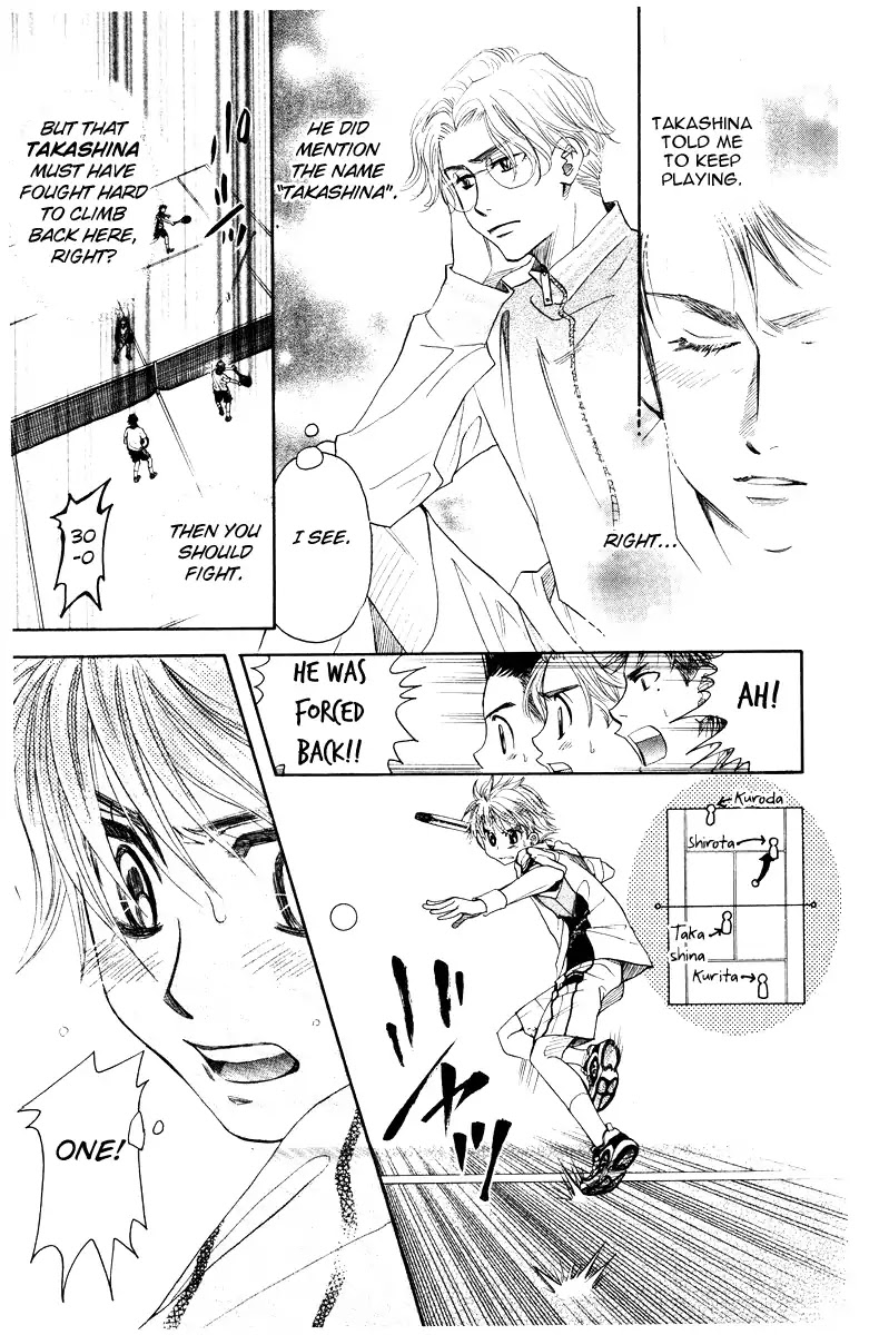 Read Shanimuni Go chapter 129 image 12 on Lezhin