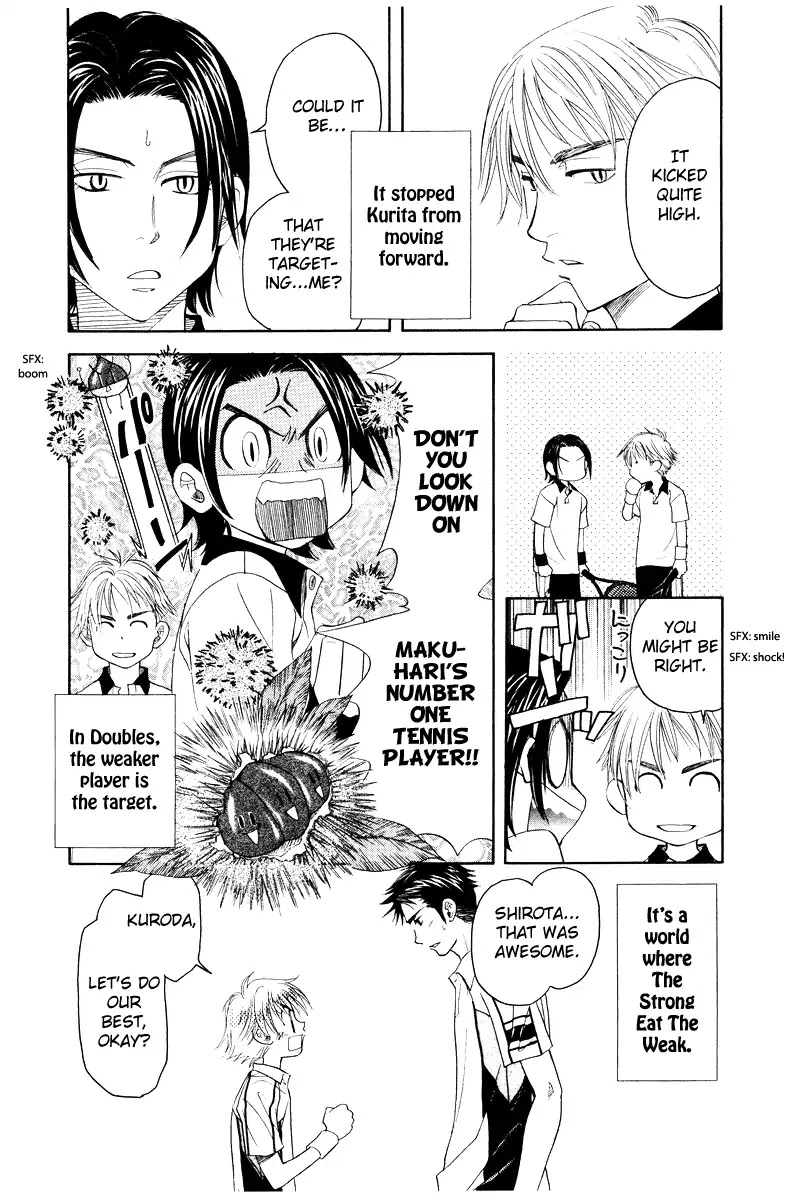 Read Shanimuni Go chapter 129 image 15 on Lezhin
