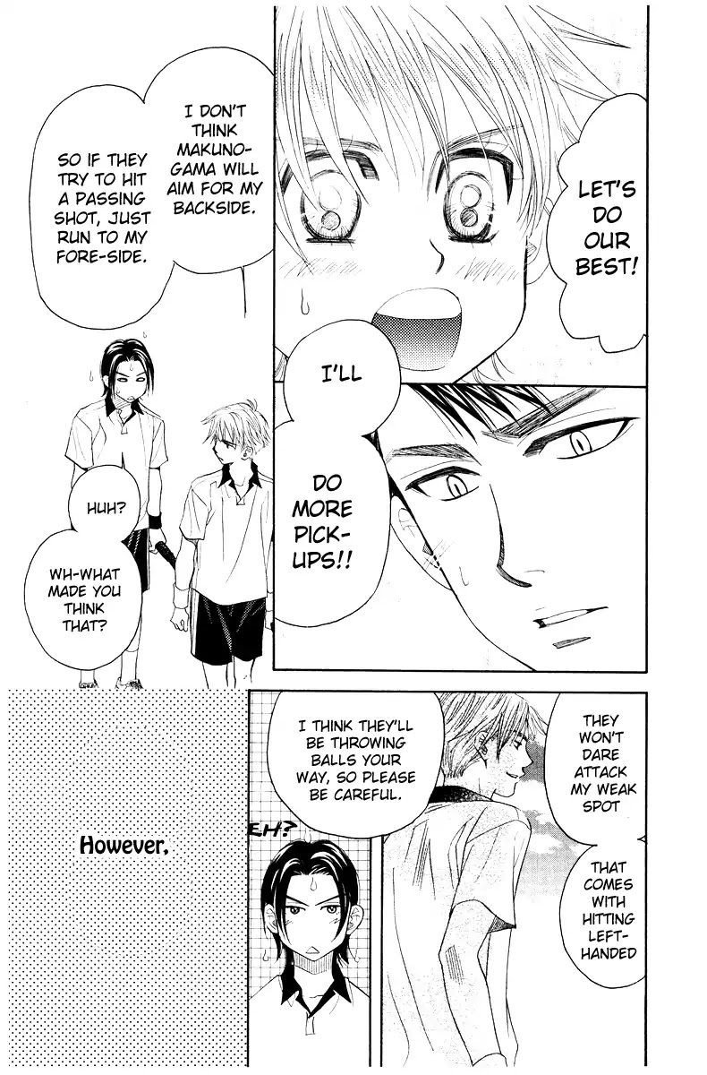 Read Shanimuni Go chapter 129 image 16 on Lezhin