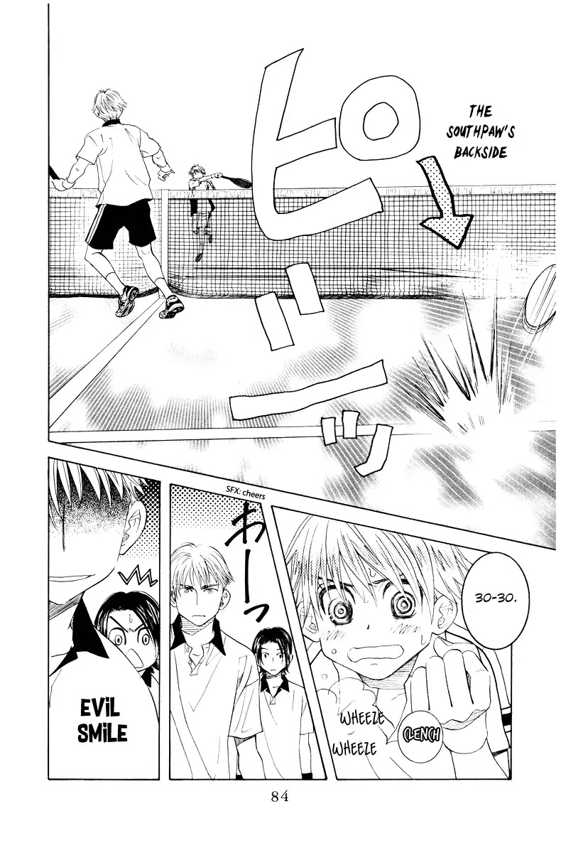 Read Shanimuni Go chapter 129 image 17 on Lezhin