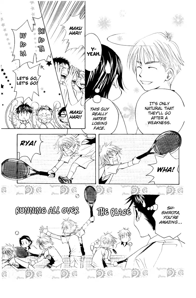 Read Shanimuni Go chapter 129 image 18 on Lezhin