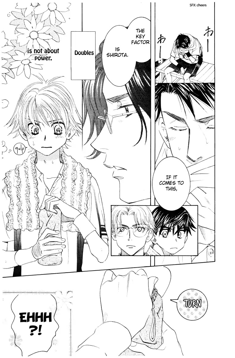 Read Shanimuni Go chapter 129 image 2 on Lezhin