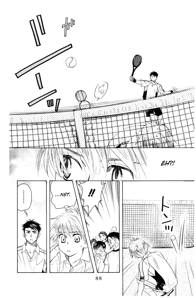 Read Shanimuni Go chapter 129 image 21 on Lezhin