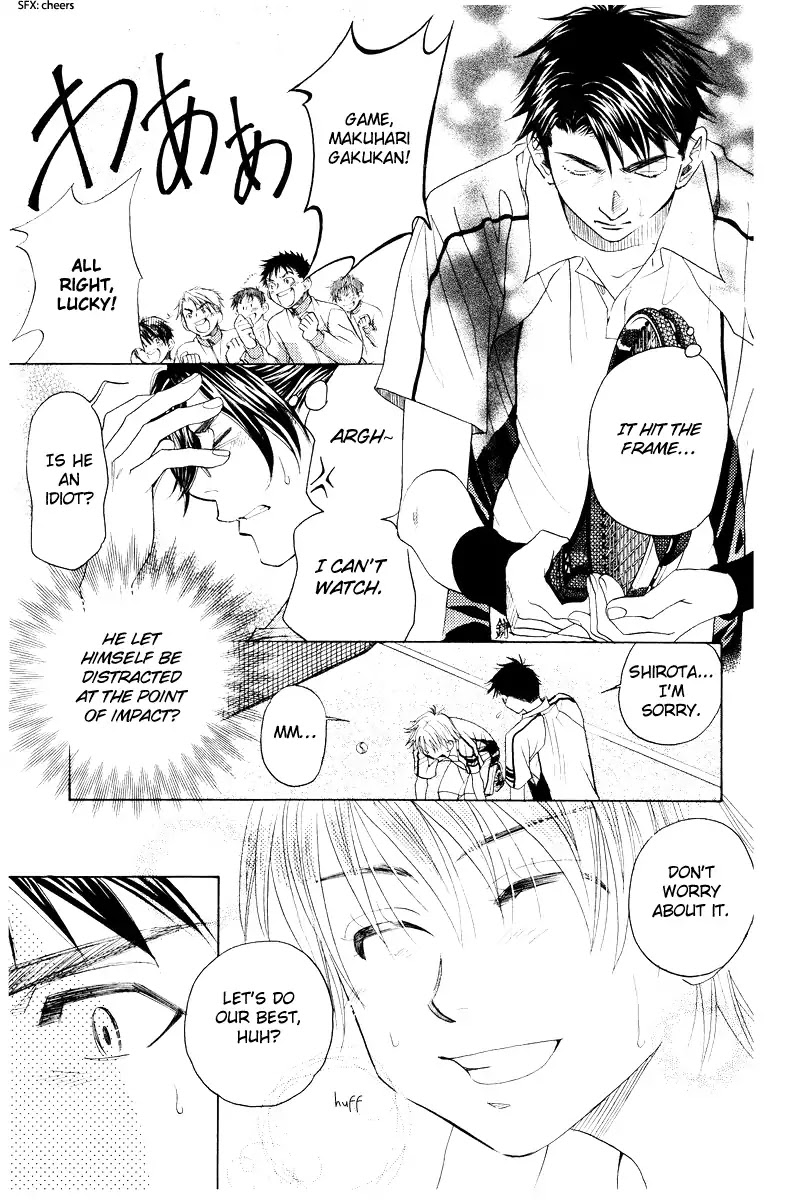 Read Shanimuni Go chapter 129 image 22 on Lezhin