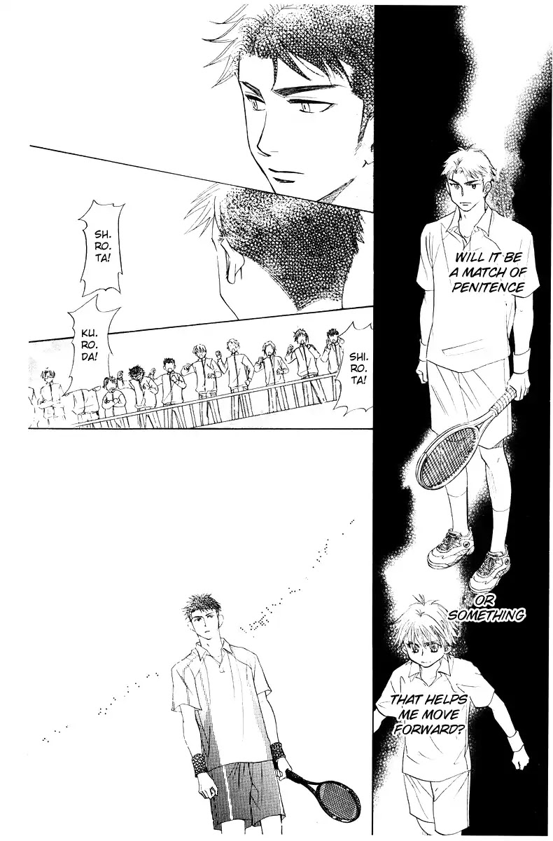 Read Shanimuni Go chapter 129 image 23 on Lezhin